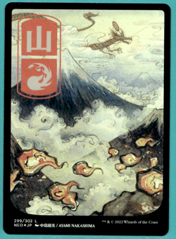 JP FULL ART FOIL MOUNTAIN KAMIGAWA: NEON DYNASTY MTG 299 - Image 2