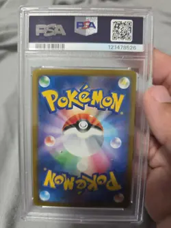 Toxtricity EX SVP 215 Illustration Contest 2024 Promo Pokemon TCG PSA 8 - Image 5