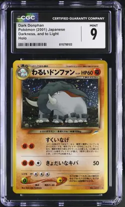 CGC 9 MINT Dark Donphan Japanese Neo Destiny 232 Holo Pokemon Card - Image 1