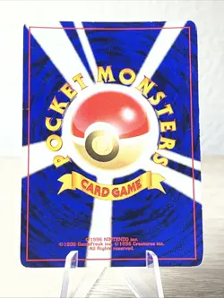 Light Dragonite 149 Swirl Holo Rare Pokemon TCG Neo Destiny (2001) NM Japanese - Image 2