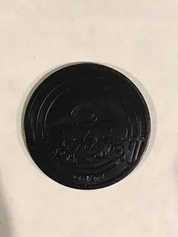 Shaymin Green Plastic Coin Pokemon - Image 2