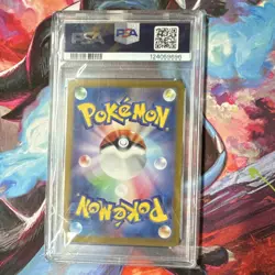 Pokemon Pikachu ex 033/106 Sv8 Double Rare Full Art Holo PSA 10 Japanese 2024 - Image 2