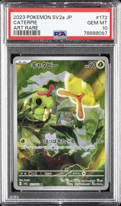 2023 POKEMON JPN SV2A-POKEMON 151 ART RARE #172 CATERPIE PSA 10 - Image 1