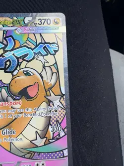Pokemon Mega Dragonite ex 271/217 Ascended Heroes PSA Contender 🔥🔥🔥 - Image 3