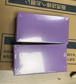 Pokemon TCG Chinese 151 Vol 3 Surprise JUMBO Booster Box 151C - Image 2