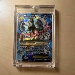 Pokemon M Mewtwo EX Mega Ultra Rare Holo Breakthrough 159/162 - Image 1