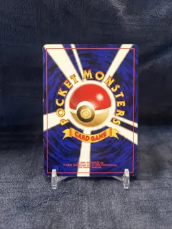 Pokemon TCG Moo-Moo Milk Banned Art (Japanese) - Image 2