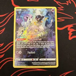 2023 Pokemon Crown Zenith CRZ #GG10/GG70 Mew - Image 1