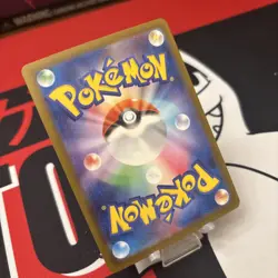 2025 Pokemon TCG Japanese Mega Dream Togekiss #M2a 203/193 AR Art Rare Holo CB13 - Image 5