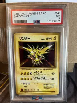 1996 Pokemon Japanese Basic Zapdos Holo PSA 7 - Image 1