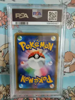 2020 POKEMON JPN S PROMO #144 KANAZAWA'S PIKACHU PSA 10 - Image 5