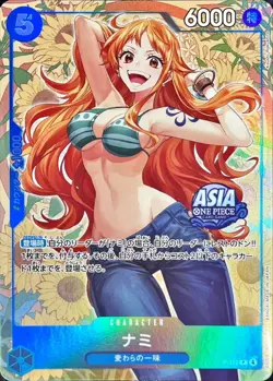 Onepiece Card Nami P P-112 p Promo Japanese [ALT ART] - Image 1