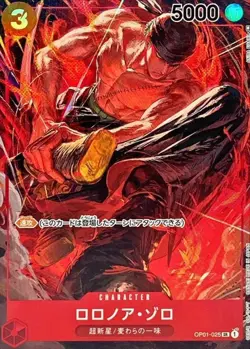 Onepiece Card Roronoa Zoro SR OP01-025 op01 Romance Dawn Japanese [ALT ART PARAL - Image 1