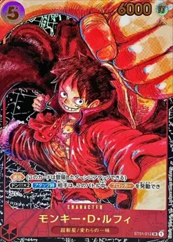 Onepiece Card Monkey D. Luffy SR ST01-012 st01 Straw Hat Crew Japanese [PARALLEL - Image 1