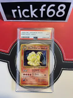 1996 POKEMON JAPANESE BASIC 38 NINETALES-HOLO PSA 9 - Image 1
