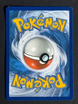 PIKACHU 40/147 C BURNING SHADOWS POKEMON NM/M FRENCH - Image 2