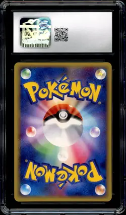 Pokemon CGC 10 Pokepark's Torchic 047/PCG-P Grand Opening Promo PSA Japanese - Image 4