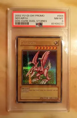 2002 Seiyaryu PSA 8 NM-MINT DDS-004 Gameboy Promo Prismatic Secret Rare! - Image 1