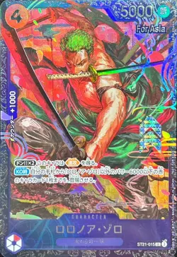 Onepiece Card Roronoa Zoro SR ST21-015 st21 Starter Deck Ex St-21 Gear 5 Japanes - Image 1