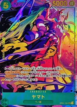 Onepiece Card Yamato SEC OP01-121 op01 Romance Dawn Japanese [ALT ART PARALLEL] - Image 1