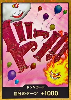 Onepiece Card DON!! Card Gold frame Linlin don Don Japanese - Image 1