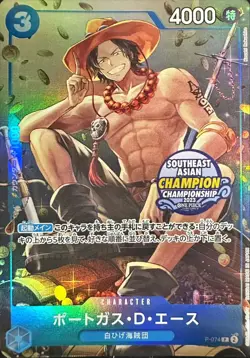 Onepiece Card Portgas D. Ace P P-074 p Promo Japanese [ALT ART] - Image 1
