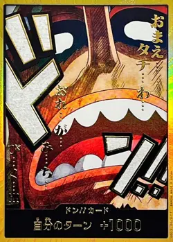 Onepiece Card DON!! Card Gold frame Usopp don Don Japanese - Image 1
