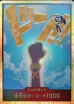 Onepiece Card DON!! Card Gold frame Vivi don Don Japanese - Image 1