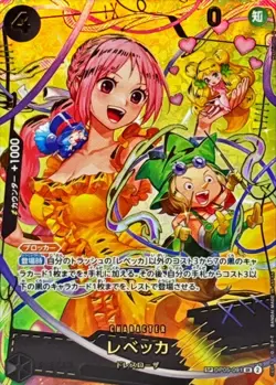 Onepiece Card Rebecca SP OP05-091 op05 Awakening Of The New Era Japanese [ALT AR - Image 1