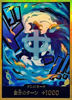 Onepiece Card DON!! Card Gold frame Marco don Don Japanese - Image 1