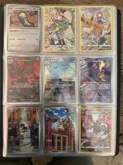 Pokemon TCG Holo & Full Art V Card Lot 21 - Larvitar, Genesect, Quaquavalex - Image 2