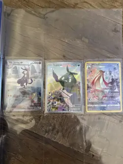 Pokemon TCG Holo & Full Art V Card Lot 21 - Larvitar, Genesect, Quaquavalex - Image 3