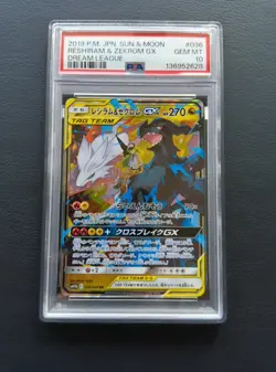 PSA 10 Reshiram & Zekrom GX 036/049 RR Sm11b Dream League Pokemon Card Japanese - Image 1
