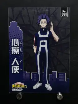 Hitoshi Shinso My Hero Academia Clear Card #091 ENSKY Anime Manga Japanese - Image 1