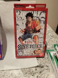One Piece TCG Card Game Luffy Straw Hat Crew Starter Deck ST-01 811039038366 - Image 1