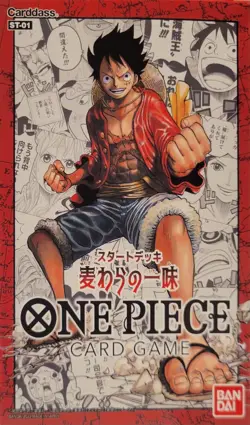 One Piece TCG Card Game Luffy Straw Hat Crew Starter Deck ST-01 811039038366 - Image 2