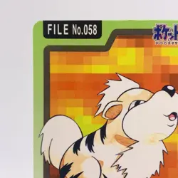 Pokemon Cards Bandai Carddass Charmander File 004 1997 EX+ Japanese h126 - Image 2