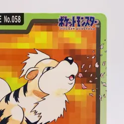 Pokemon Cards Bandai Carddass Charmander File 004 1997 EX+ Japanese h126 - Image 3