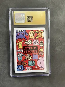 CGC PRISTINE 10 Eevee Pokemon Playing Cards JPN Old Maid - Image 2