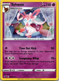 Sylveon Promo SWSH: Sword & Shield Promo Cards SWSH211 NM - Image 1