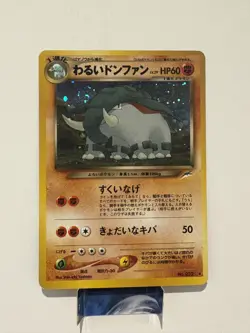 Pokemon Card - Japanese Dark Donphan No. 232 Holo Rare Neo Destiny LP/NM - Image 1