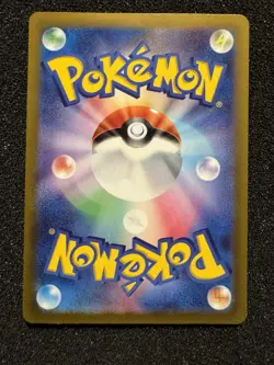 Pokemon Card Fidough AR 085/078 SV1S Scarlet EX Japanese NM - Image 2