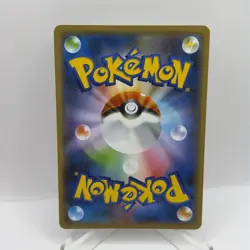 EX/NM Pokemon Cards Grimmsnarl V Shiny Super Rare (SSR) 321/190 S4a Japanese - Image 2
