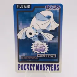 Pokemon Cards Bandai Carddass Dewgong File No.087 1997 EX Japanese h131 - Image 1