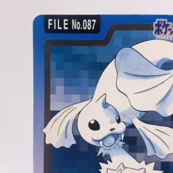 Pokemon Cards Bandai Carddass Dewgong File No.087 1997 EX Japanese h131 - Image 2