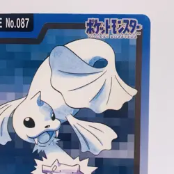 Pokemon Cards Bandai Carddass Dewgong File No.087 1997 EX Japanese h131 - Image 3