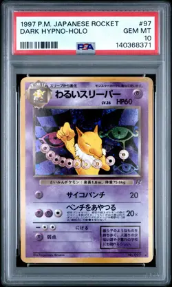 1997 POKEMON JPN ROCKET #97 DARK HYPNO-HOLO PSA 10 - Image 1