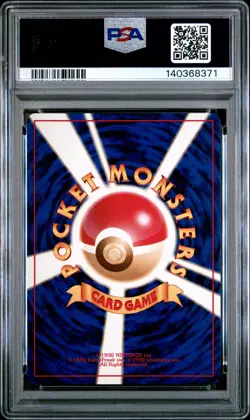 1997 POKEMON JPN ROCKET #97 DARK HYPNO-HOLO PSA 10 - Image 2