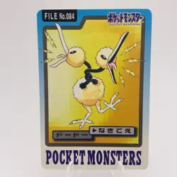 Pokemon Cards Bandai Carddass Doduo File No.084 1997 EX Japanese h129 - Image 1