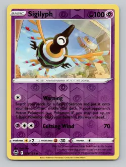 Reverse Holo Sigilyph 075/195 Uncommon SWSH12: Silver Tempest Pokemon - Image 1